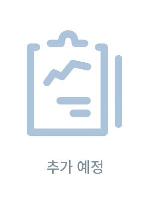 횡형 모터
