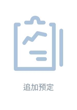 횡형 모터